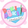 Logo de Doki Doki Literature Club!